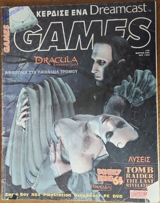 Games_77