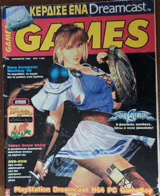 Games_78