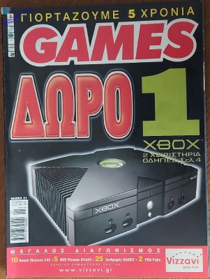 Games_79