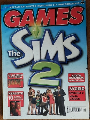 Games_86