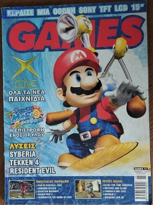 Games_88