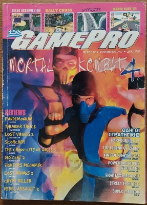 GamePro_79