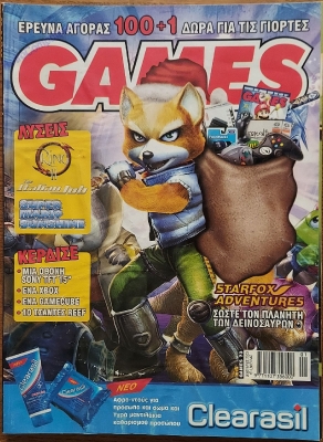 Games_94