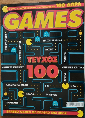 Games_114