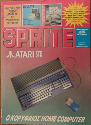 Sprite_5