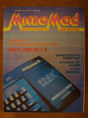 MicroMad_9