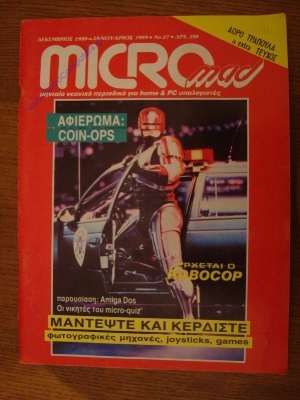 MicroMad_14