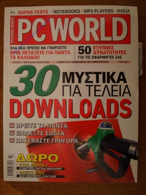 PC World_3