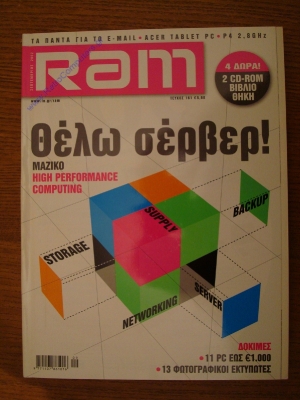RAM_38