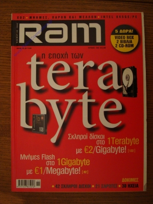 RAM_39