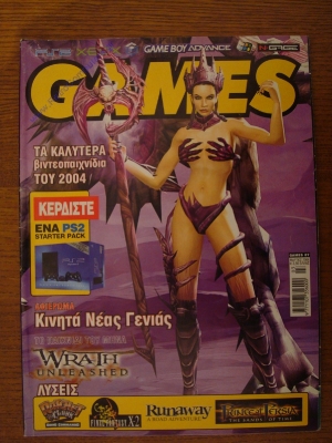 Games_4