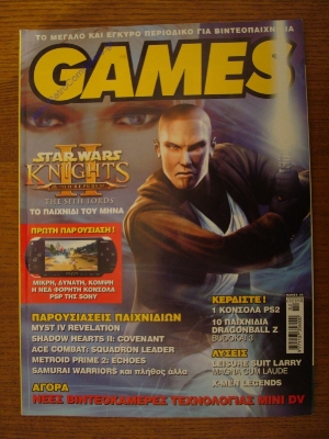 Games_5