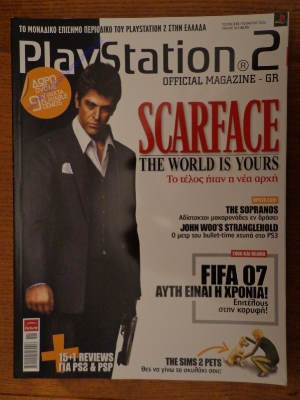 Playstation 2_26