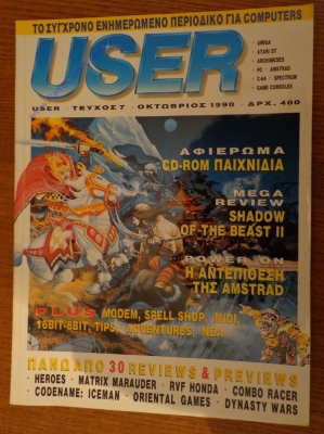 User_6