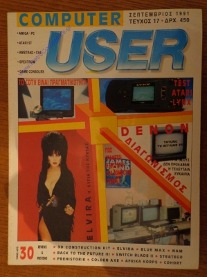 User_15