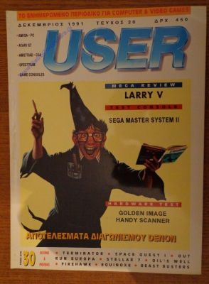 User_18
