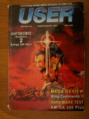 User_20