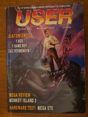 User_21
