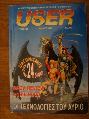 User_22