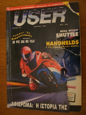 User_24