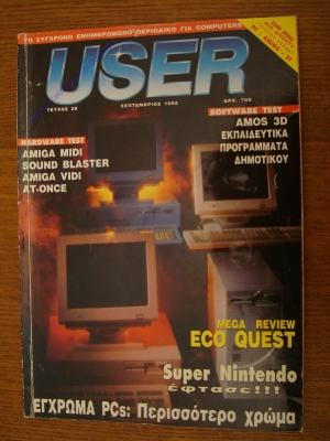 User_26