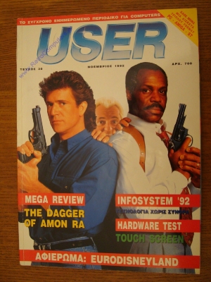 User_28