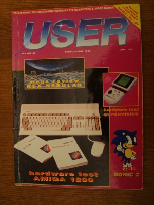 User_31