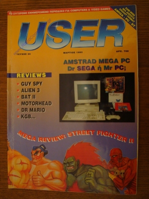 User_32