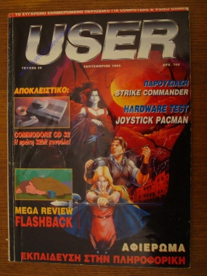 User_37