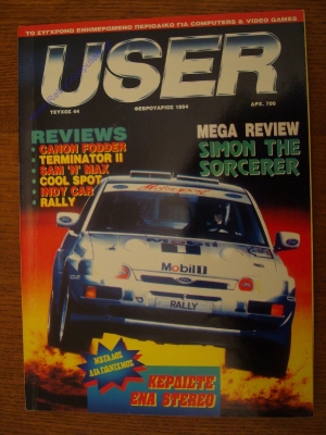 User_42