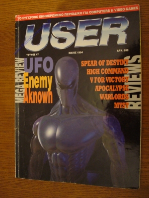 User_45