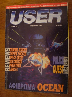 User_48
