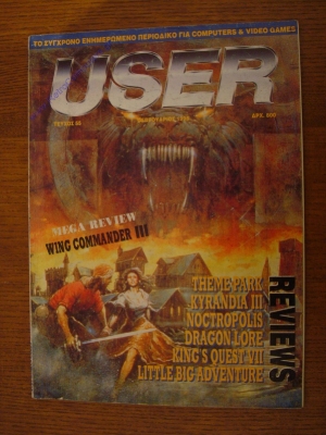 User_53