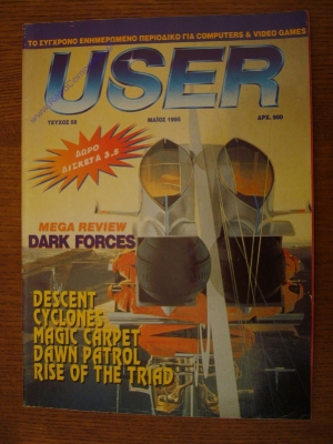 User_56