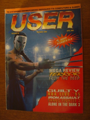 User_57