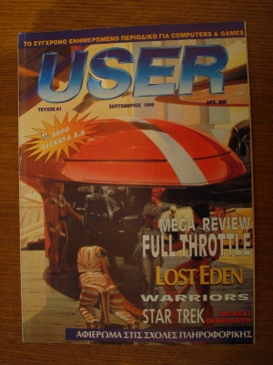 User_59