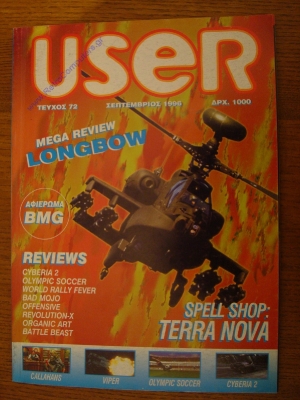 User_70