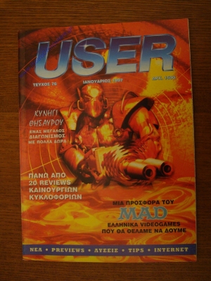 User_74