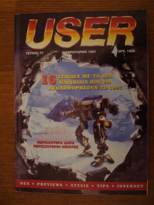 User_75