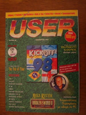 User_82