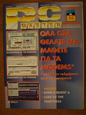 PC Master_36