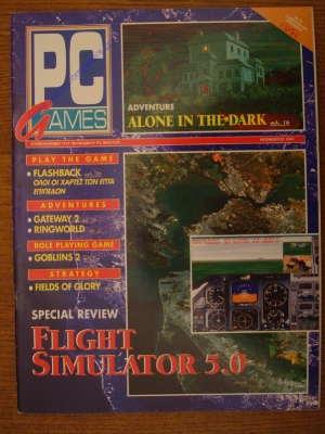 PC Master_48