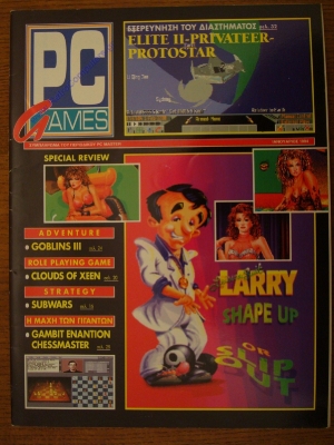 PC Master_52