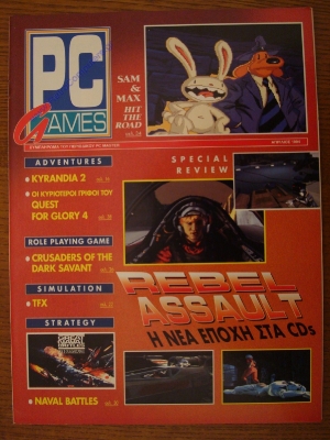 PC Master_58