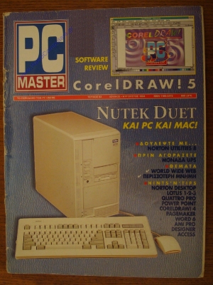 PC Master_63