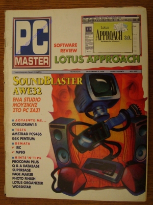 PC Master_65