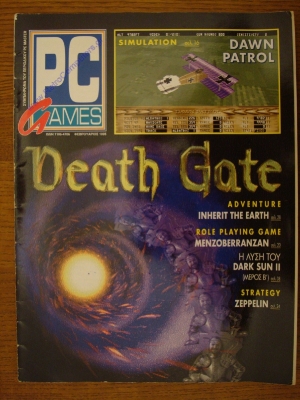 PC Master_76