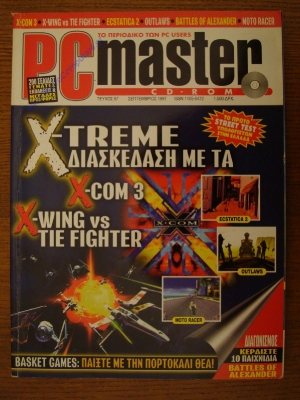 PC Master_107