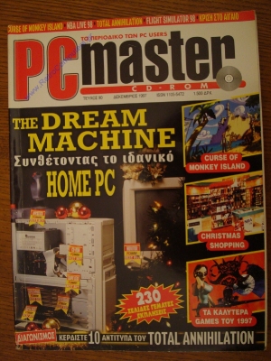 PC Master_110