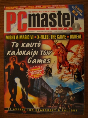 PC Master_117